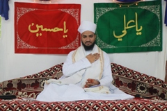 Moharram ul Haraam 1441